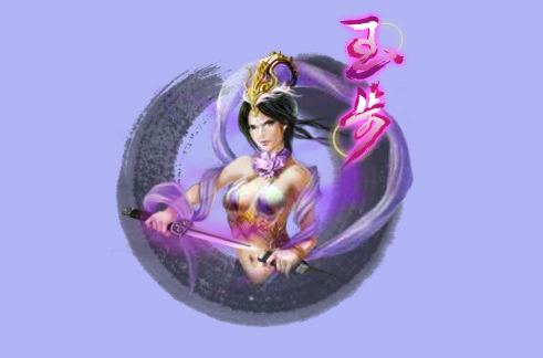 赵飞燕是腾讯推出的桌游《 a target="_blank" href="/item/英雄杀