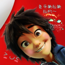 滨田宏_百度百科