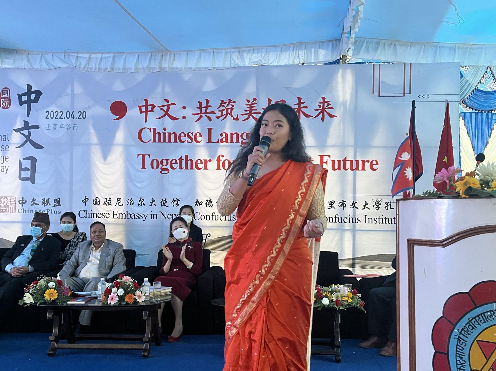 中华人民共和国驻尼泊尔大使馆