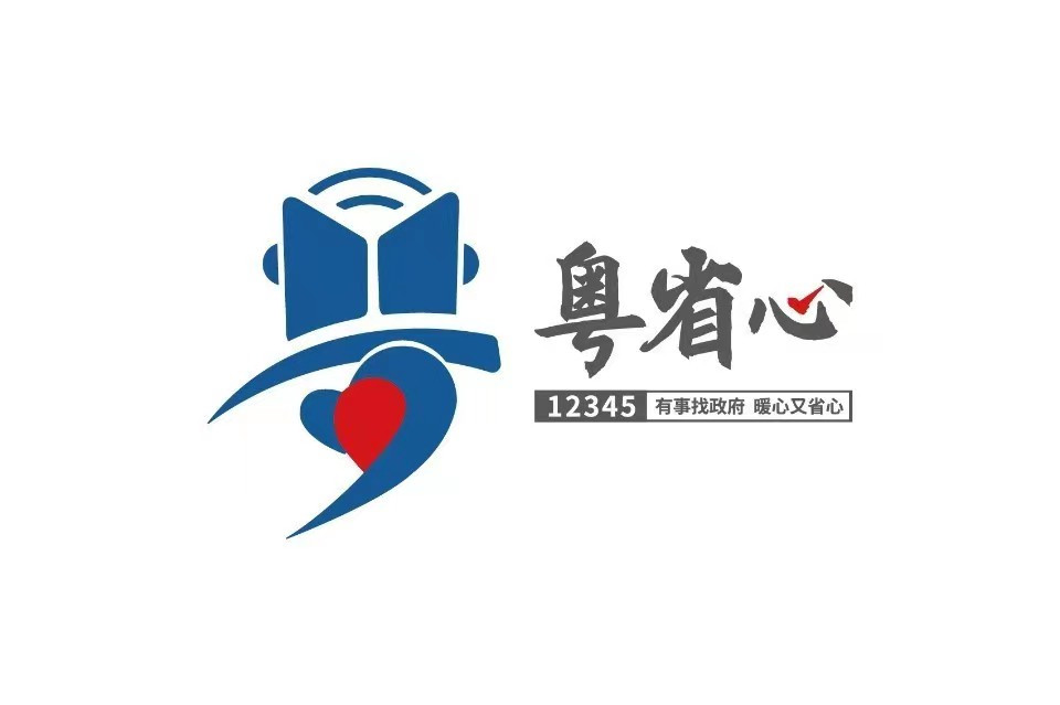 台湾接码平台是什么软件下载安装的视频的简单介绍