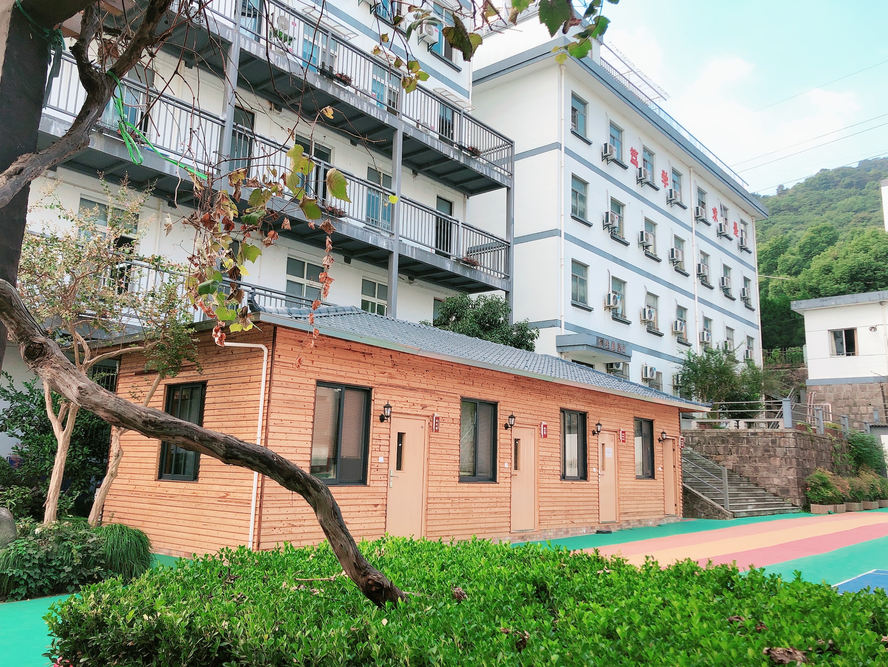 杭州市萧山区玉山中学
