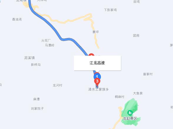 即江龙高速公路(江口— a target="_blank" href="/item/云阳/854500"
