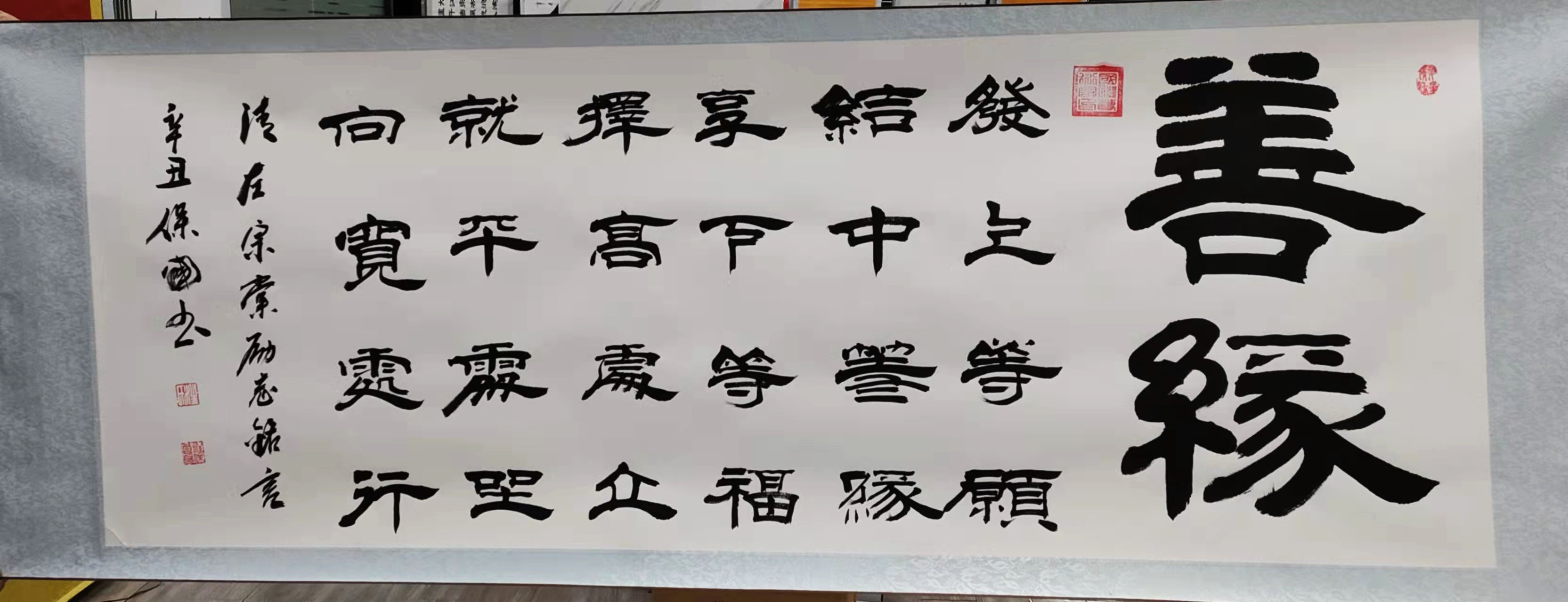  p>汪保国,书法家,2016年9月获"2016中国书画总评榜暨中国影响力书画