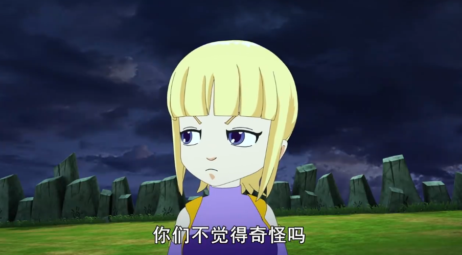  p>百诺,国产动画《 a target="_blank" href="/item/斗龙战士