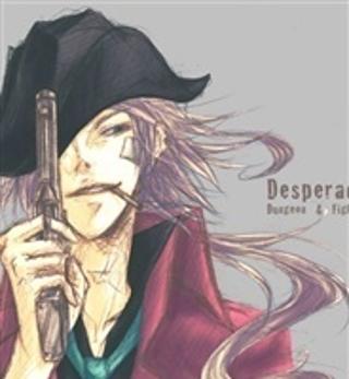 漫游枪手桑成那多