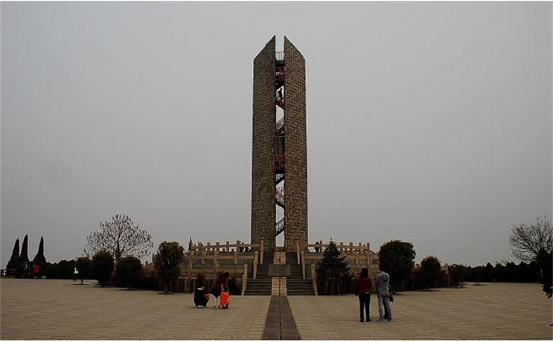 三皇山有三处,河北省保定市 a target="_blank" href="/item/涞水县