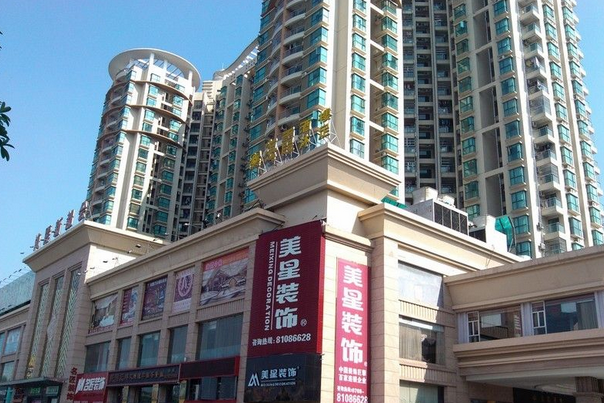 海霞新都会位于东莞市常平镇常平镇,共计房屋828户.