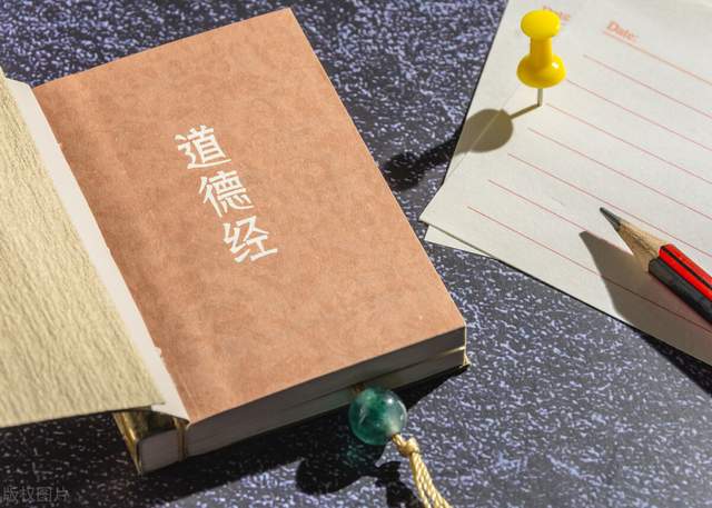 老子认为不争是道自身的本性，人要以不争去争，以争达到不争_百科TA说