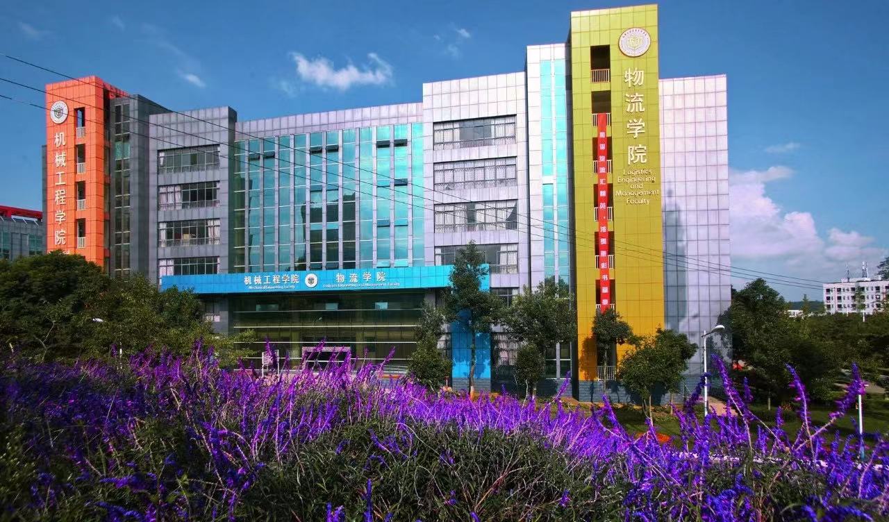  p>昆明冶金高等专科学校(kunming metallurgy college),简称"昆明冶