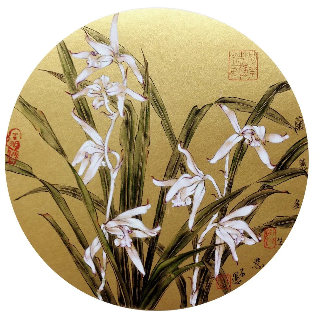 郭子愚,出生于甘肃