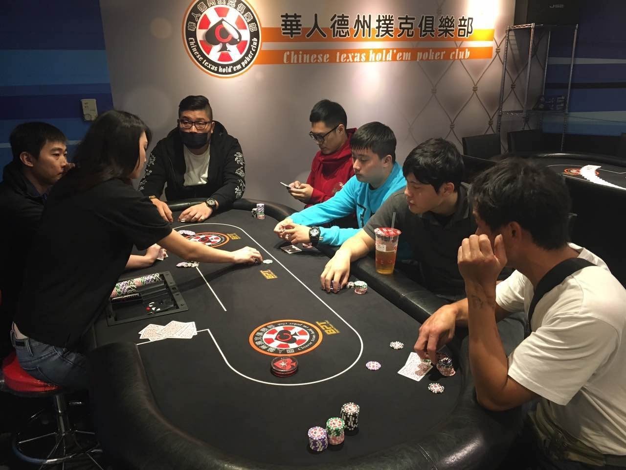 po face club 德州扑克俱乐部