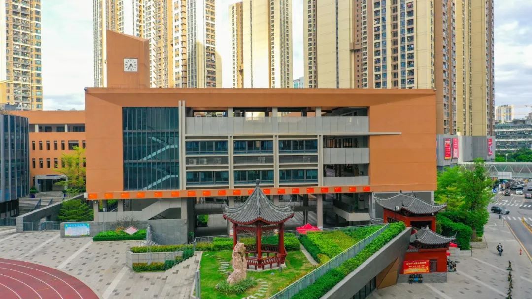 深圳市龙华区第二实验学校