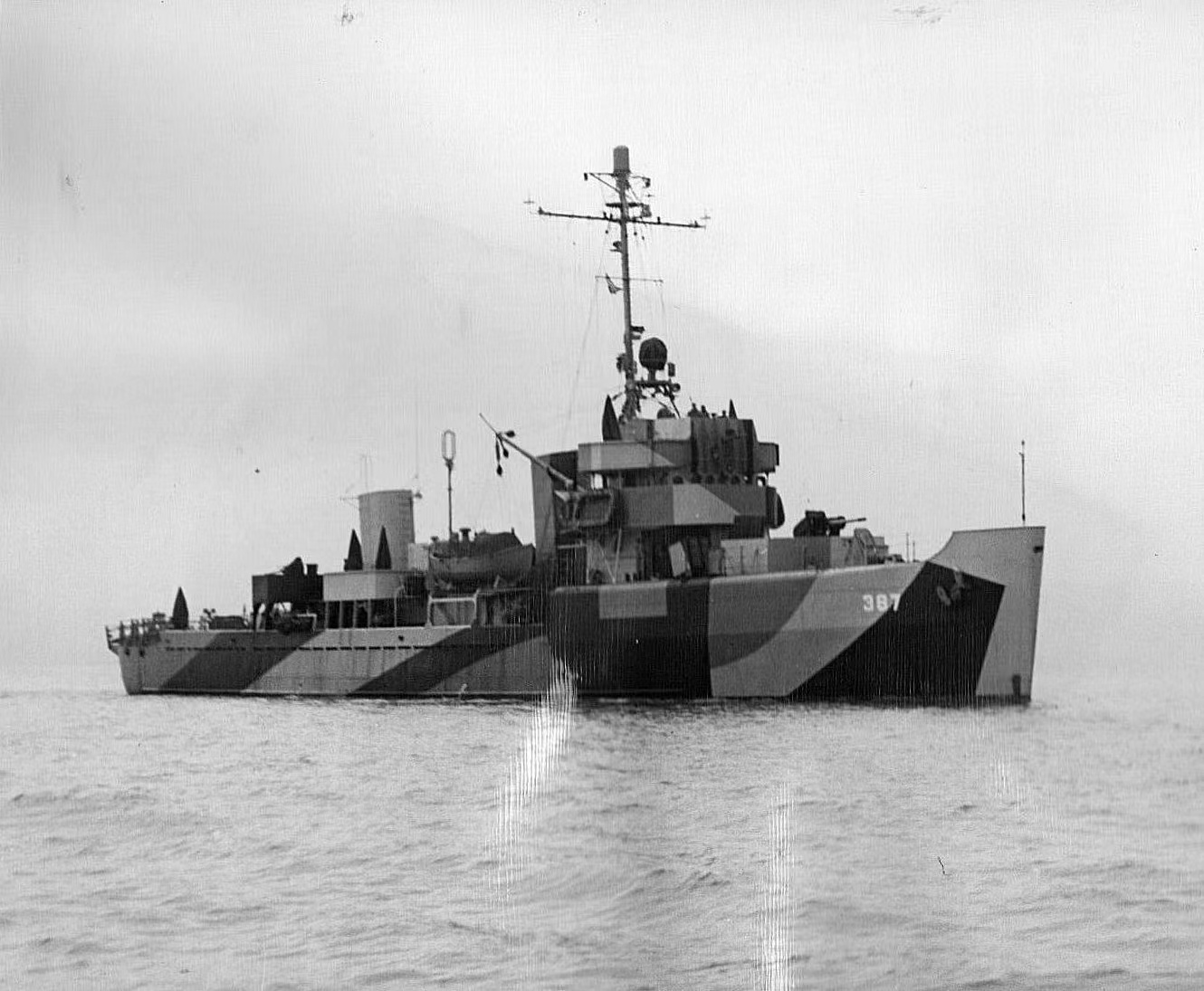 "剑门"号猎潜舰