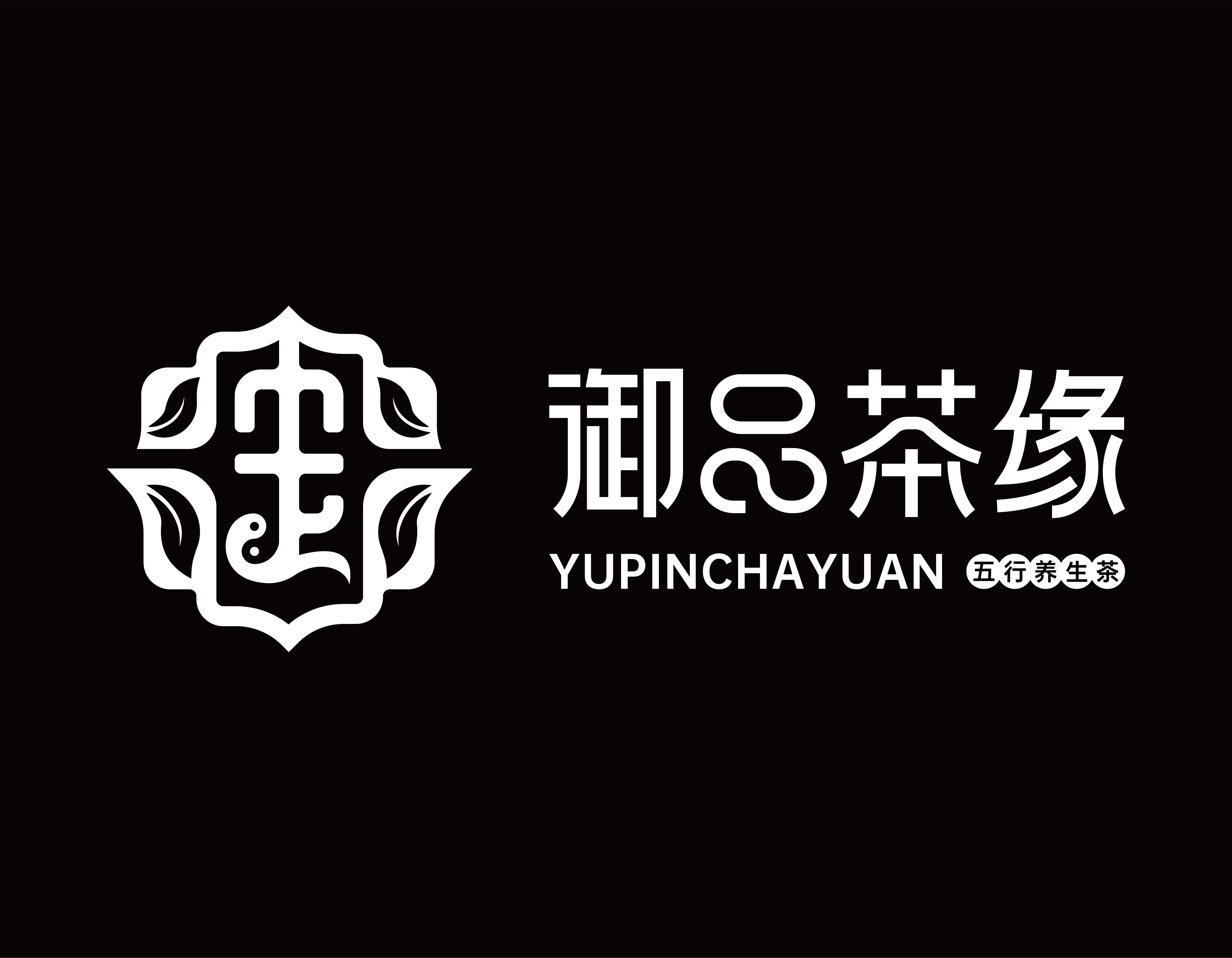 广东御品茶缘茶叶有限公司