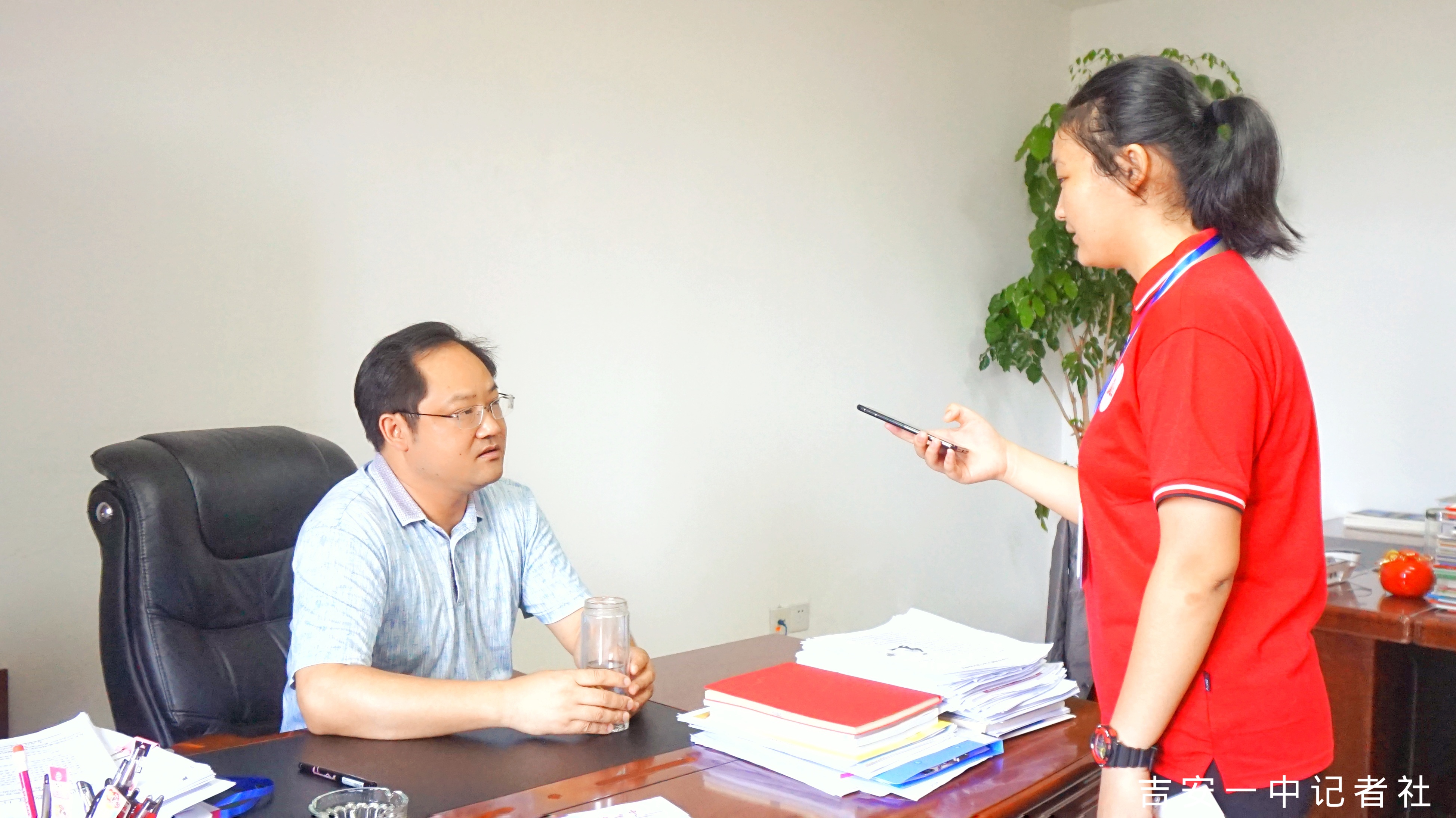 吉安一中记者社