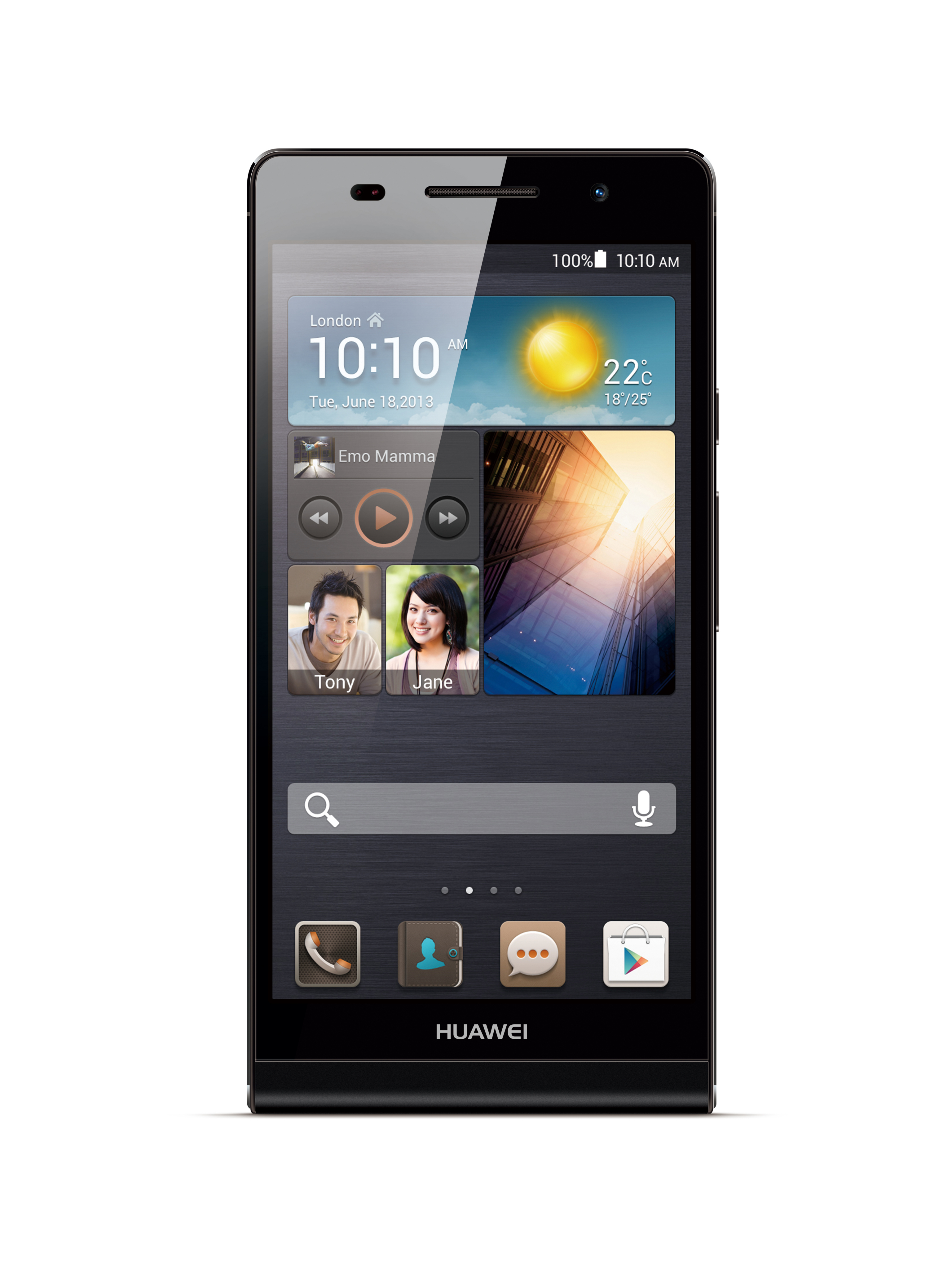  p data-id="go1ni9xuls">huawei ascend p6(华为p6)是华为公司于2013