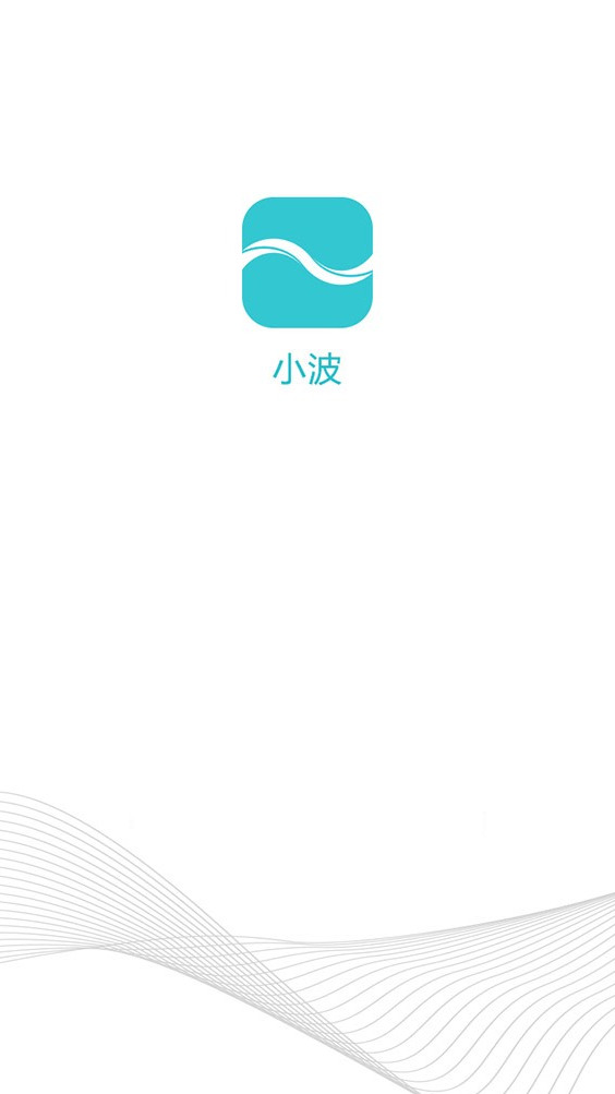 小波脉搏波测试仪