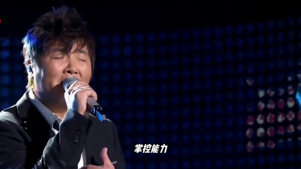 拯救（2002年孙楠演唱的歌曲）_百度百科