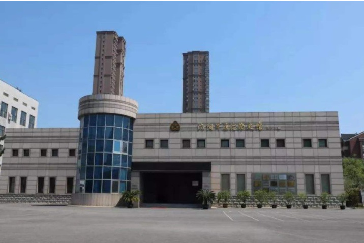  p data-id="gnx3ebfvs6">    沈阳军区后勤史馆位于辽宁省沈阳市和平