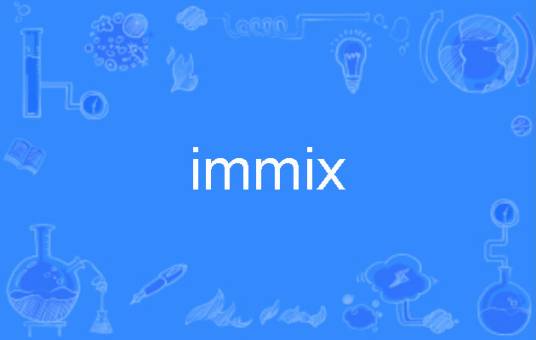 immix_百度百科
