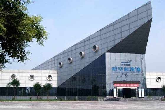  p>陕西省西安阎良航空科技馆,坐落在阎良国家航空高技术 a target="
