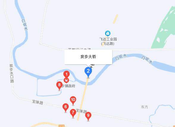 ">花都区 /a> a target="_blank" href="/item/炭步镇/1104452" data