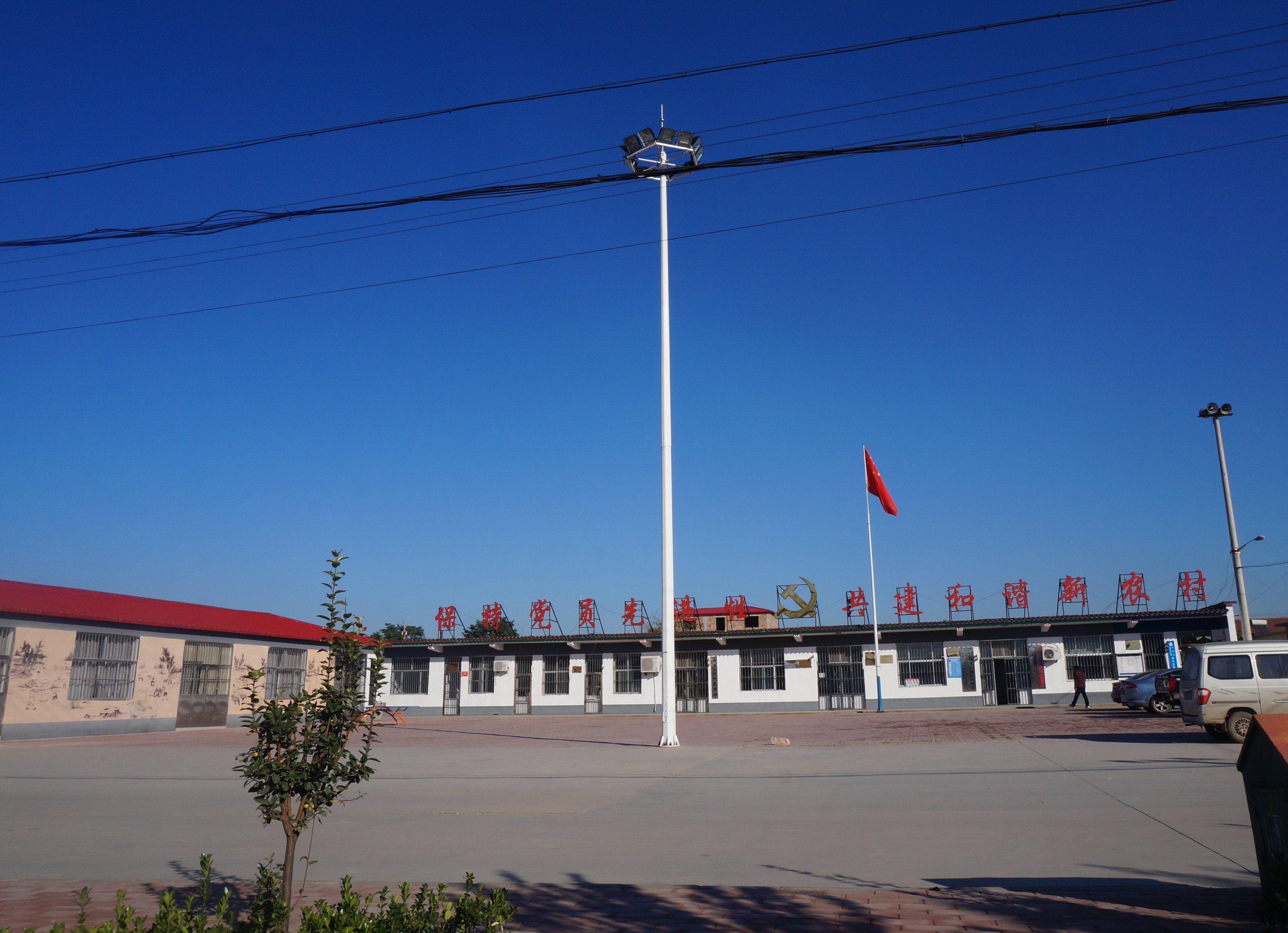  p>西文庄村隶属于河北省沧州市河间市行别营乡,位于行别营乡政府驻地