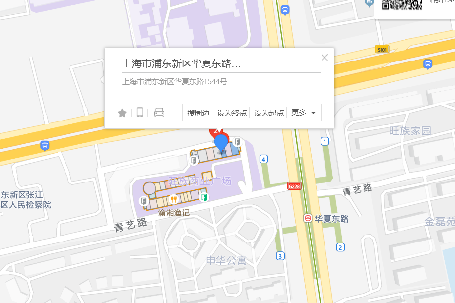 华夏东路1544号