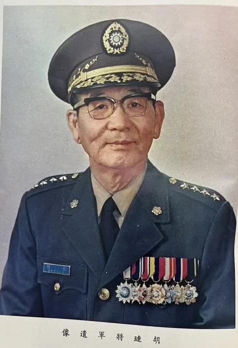 胡琏（中国国民党军高级将领）_百度百科