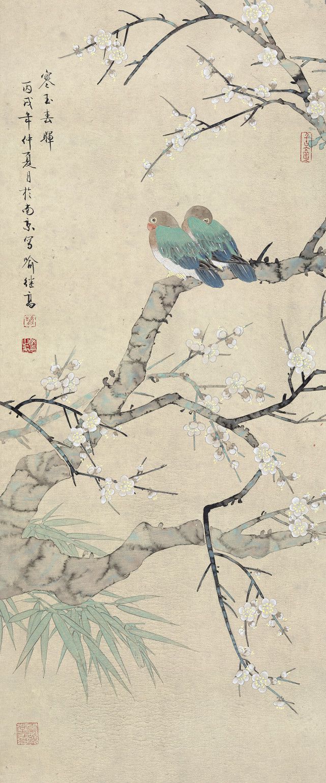 中国花鸟画博物馆