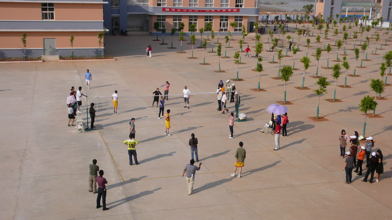 晋宁县第三中学