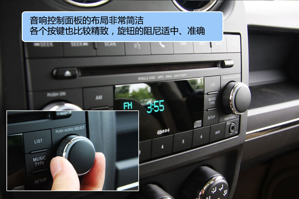 p>自由客指的是jeep品牌旗下一款偏重公路性能的城市型suv,同时也