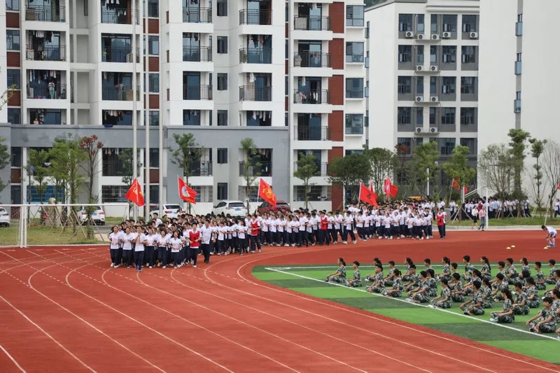 宜春市第九中学