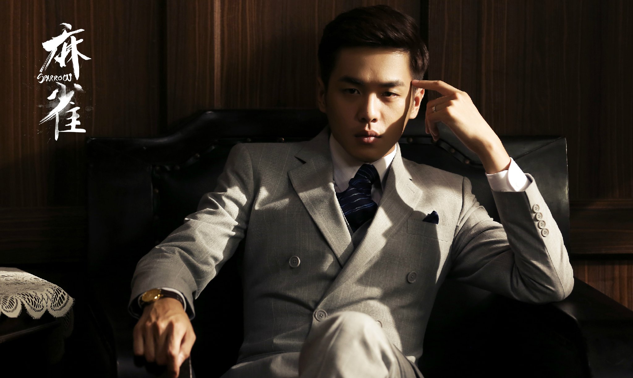  p data-id="gncnp1aj79">唐山海是 a target=