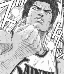 牧绅一 日本漫画 灌篮高手 中的角色 百度百科