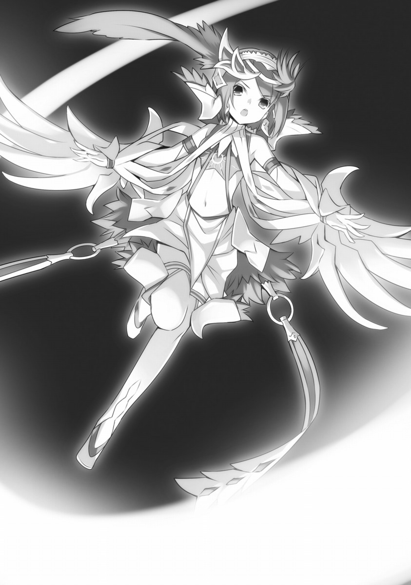 春日部耀