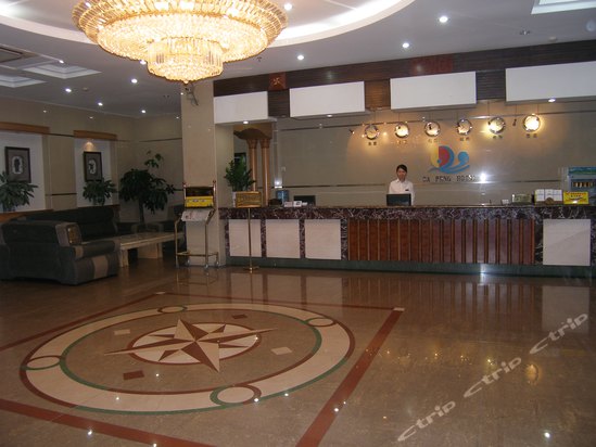 深圳市金大鹏酒店是一家经济型商务度假酒店