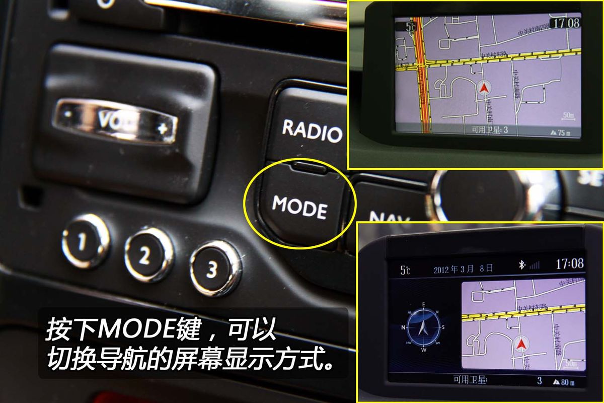 data-lemmaid="3619372">紧凑型轿车 /a>,首款标致308车型将搭载从207