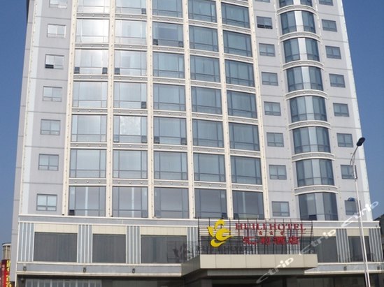 泉州惠安汇利酒店