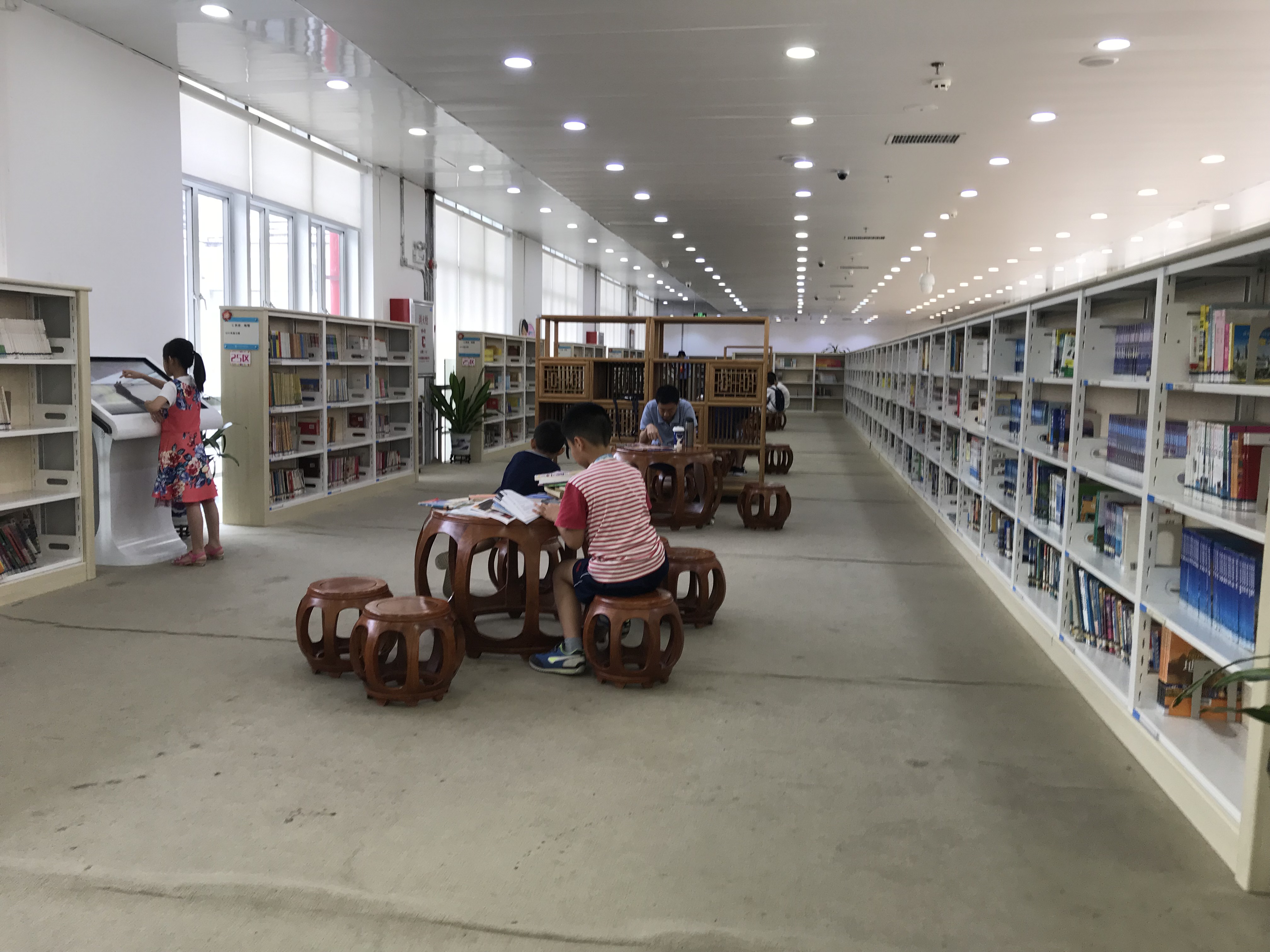 广州儿童图书馆