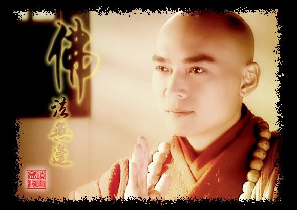  p>苗君宝"是《 a target="_blank" href="/it