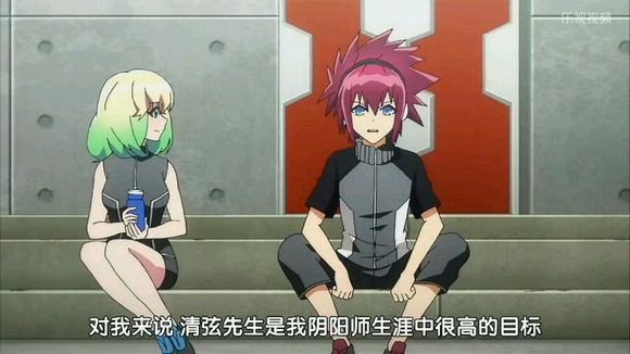 斑鸠士门