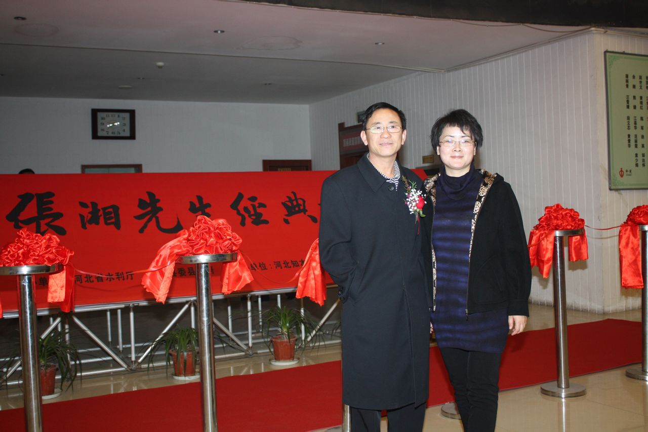  p data-id="gnbw4cvgty">刘洪文,男,生于1963年,祖籍河北广平.