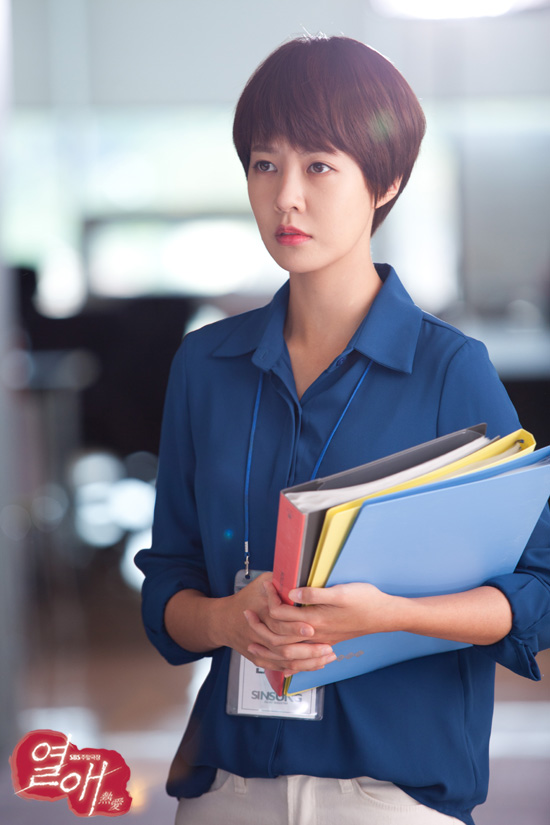  p>《热爱》是韩国sbs于2013年9月28日起播出的周末连续剧,由 a href=