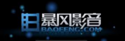 新版软件