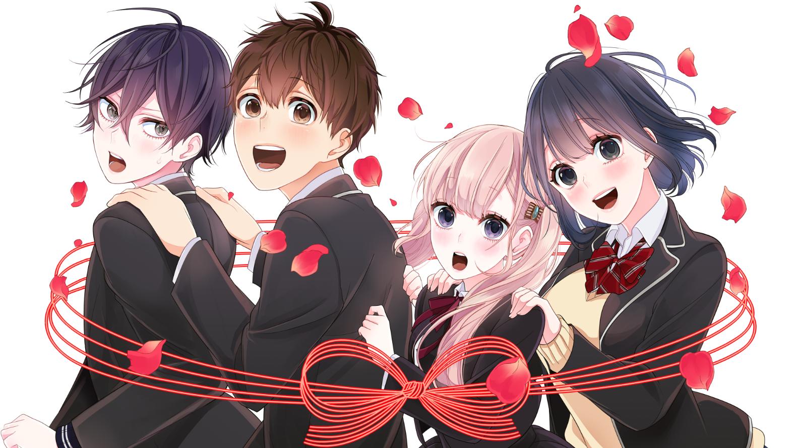 被禁止恋爱的世界