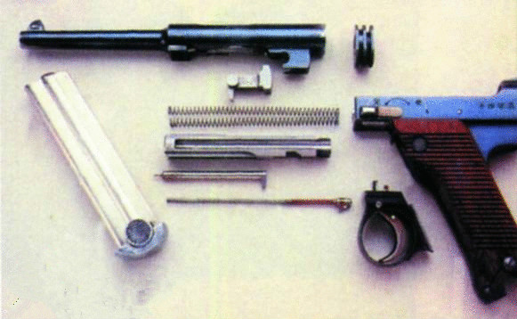 南部十四式手枪