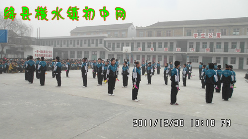 绛县横水镇初中