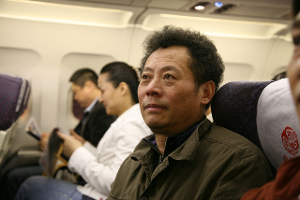 姚敏（湘南学院教授）_百度百科