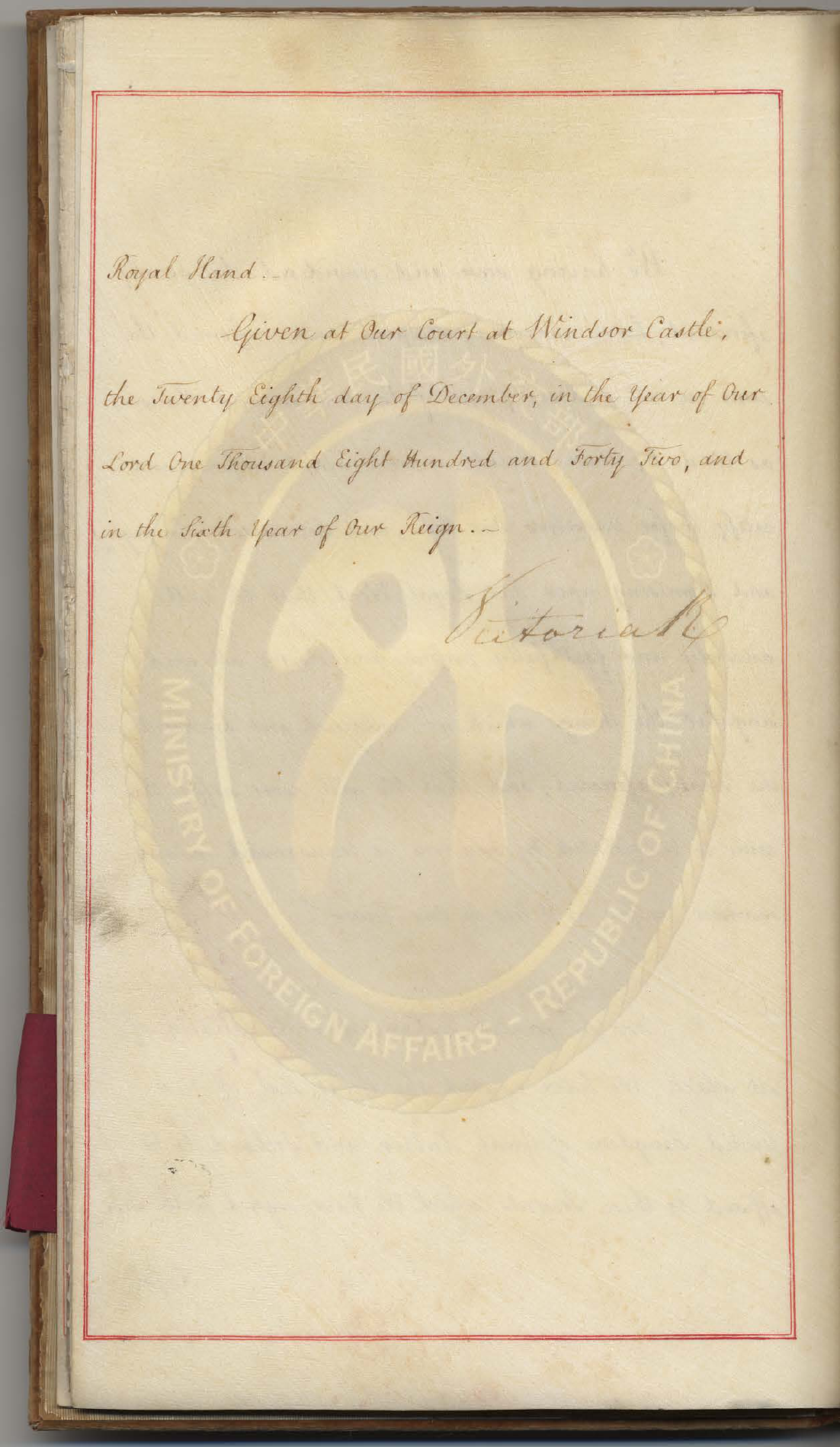  p>《南京条约》(treaty of nanking),又称"万年和约","白门条约"," a